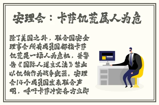 羞羞漫画为看漫画